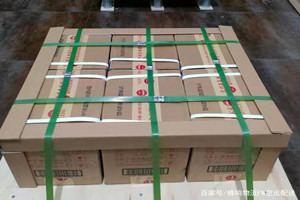 玉林空运酒水【机场货运当天